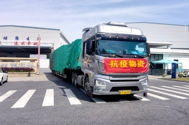 助力守“滬”，同心抗“疫” | 景興紙業(yè)全力保障上?？蛻粲唵涡枨?></a></div>
				<h3><a href=